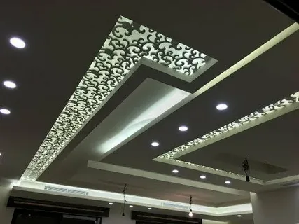 معلم ديكور الخبر