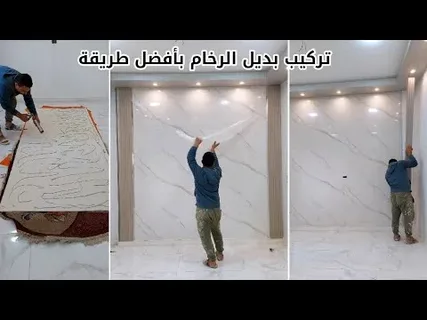 رقم معلم بديل الرخام بالخبر